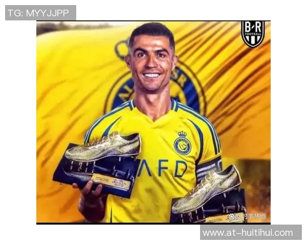 8场9球！40岁C罗冲击金靴，马内评价C罗，说得一针见血