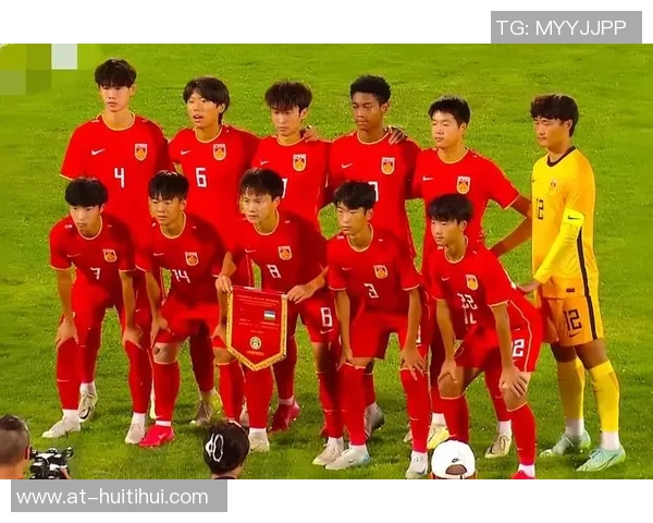 U16国足战铜梁,4场亚预赛精彩纷呈,璧铜线全力护航青春梦想 U16国足战铜梁,4场亚预赛精彩纷呈,璧铜线全力护航青春梦想
