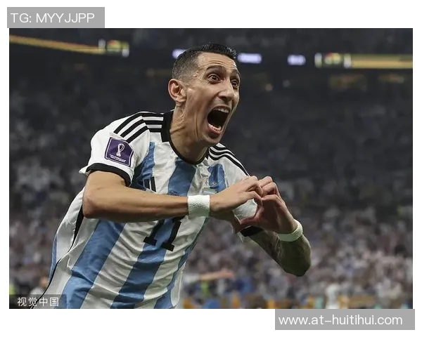 天降大礼！回归半年37岁迪马利亚夺37冠：阿根廷历史第2