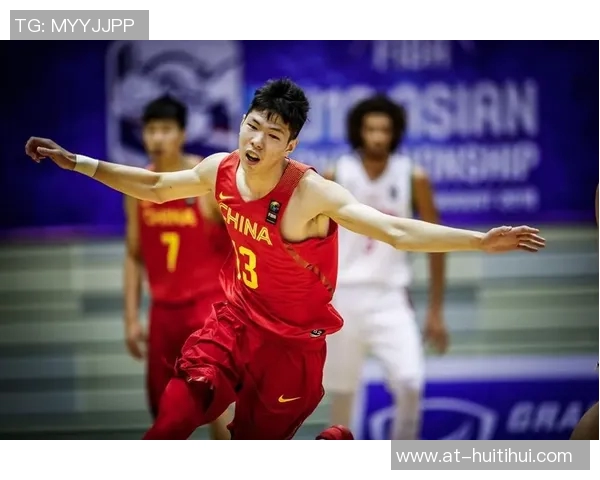 U18亚锦赛国青胜黎巴嫩夺季军，展现中国篮球新希望