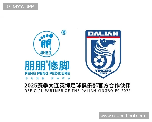 德瑞奥三队齐晋2026世界杯,史上第三次携手迈入决赛圈的辉煌瞬间 德瑞奥三队齐晋2026世界杯,史上第三次携手迈入决赛圈的辉煌瞬间