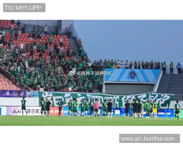 拉米罗:感谢全队努力,国安在正确的道路上前进 拉米罗:感谢全队努力,国安在正确的道路上前进