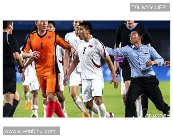 朝鲜U-17男足用拳头击掌日本队引热议,不雅行为背后的隐秘故事 朝鲜U-17男足用拳头击掌日本队引热议,不雅行为背后的隐秘故事