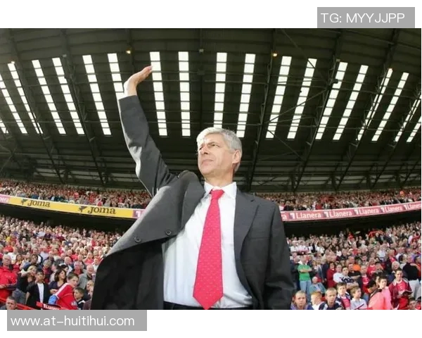 10月22日:祝阿森纳传奇主帅温格76岁生日快乐 10月22日:祝阿森纳传奇主帅温格76岁生日快乐