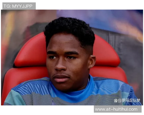 跟队：里昂想租借恩德里克，皇马目前还不想最终决定球员未来